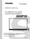 50HP16 Service Manual