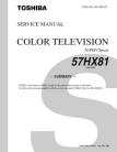 57HX81 Service Manual