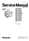 Lumix DMC-FZ5 Service Manual