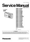 Lumix DMC-LS2 Service Manual