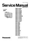 Lumix DMC-LZ4 Service Manual