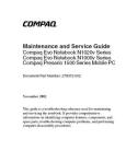 Evo N1020v Service Manual