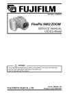 Finepix S602 Zoom Service Manual