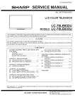 LC-70LE633U Service Manual