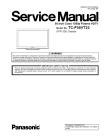 TC-P58VT25 Service Manual