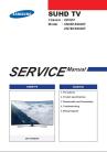 UN78KS9800F (Chassis UWQ61) Service Manual