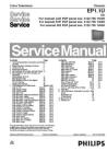 42PF7321D/37 Service Manual