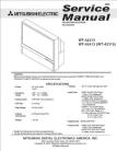 WT-42313 Service Manual