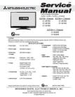 LT-46149 Service Manual