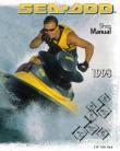 1998 SeaDoo GTI Service Manual