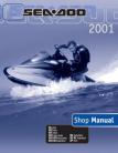 2001 SeaDoo GTX Service Manual